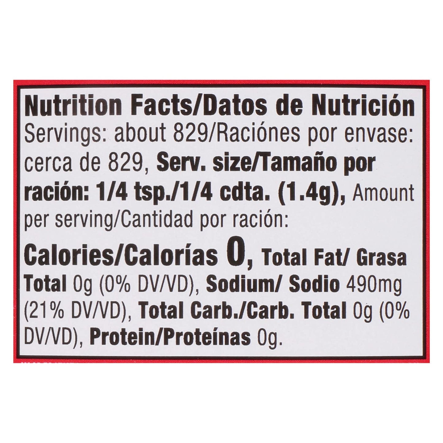 McCormick Garlic Salt, 41.25 oz