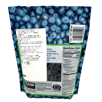 Kirkland Signature whole Dried Blueberries, 1 LB 4 Oz